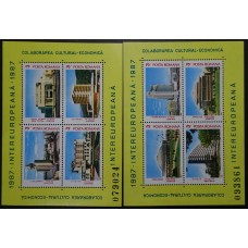 RUMANIA 1987 SERIE COMPLETA DE HOJAS BLOQUES NUEVA MINT
